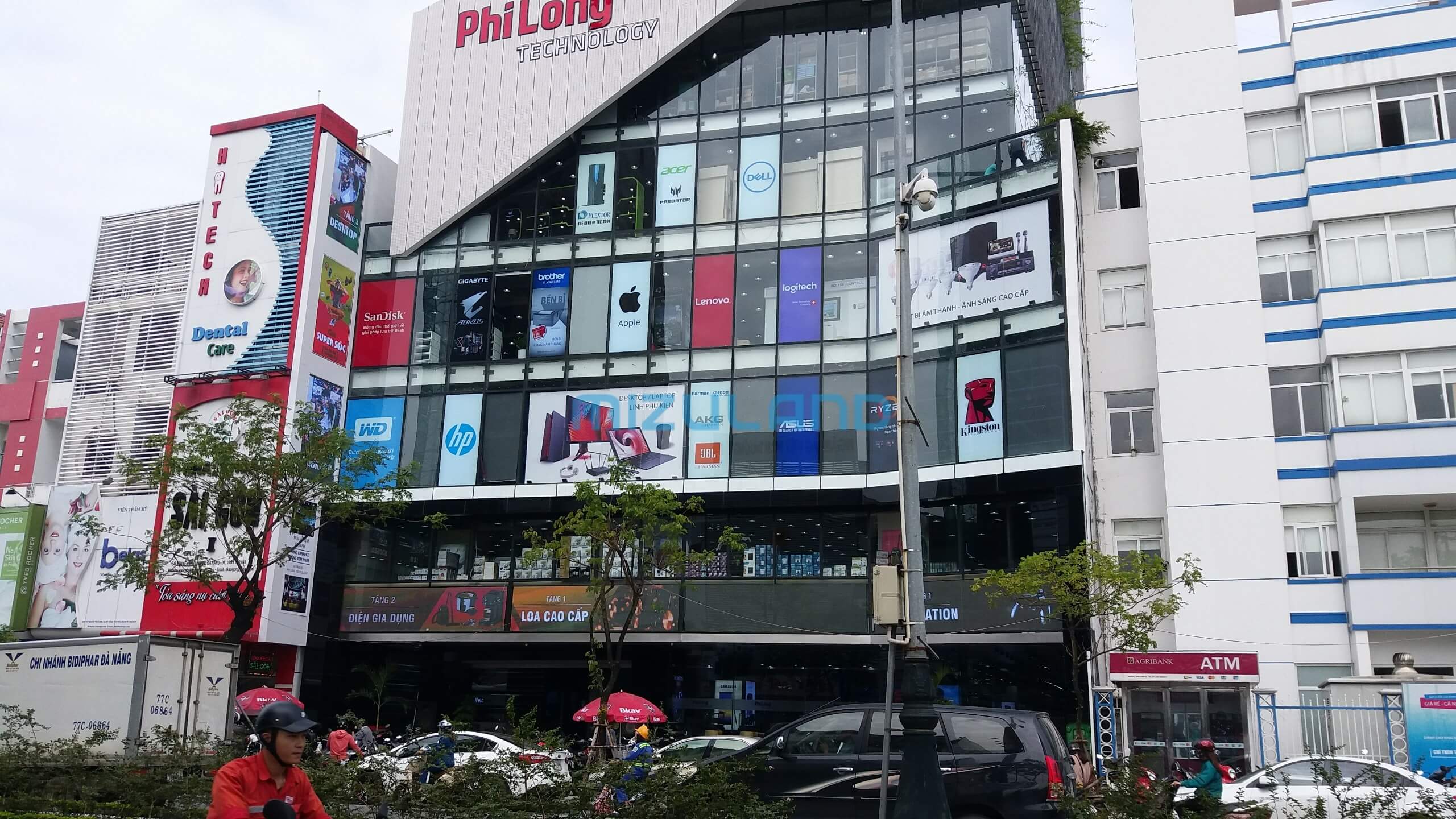 Tòa nhà phi long plaza mới